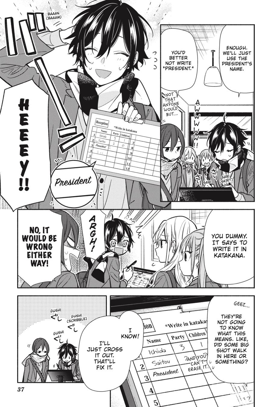 Read Horimiya Manga Online