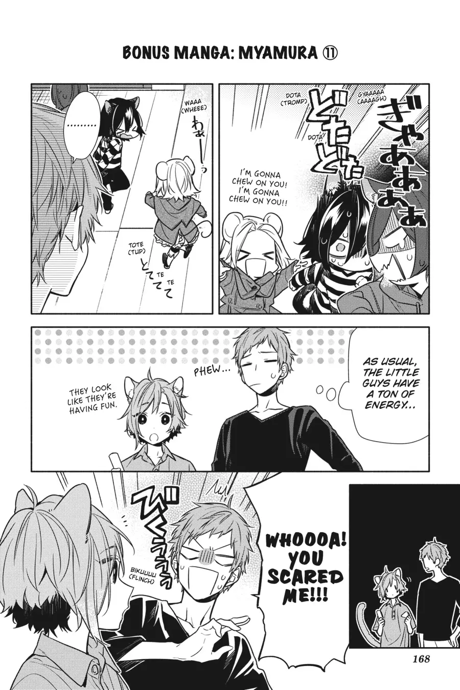 Read Horimiya Manga Online