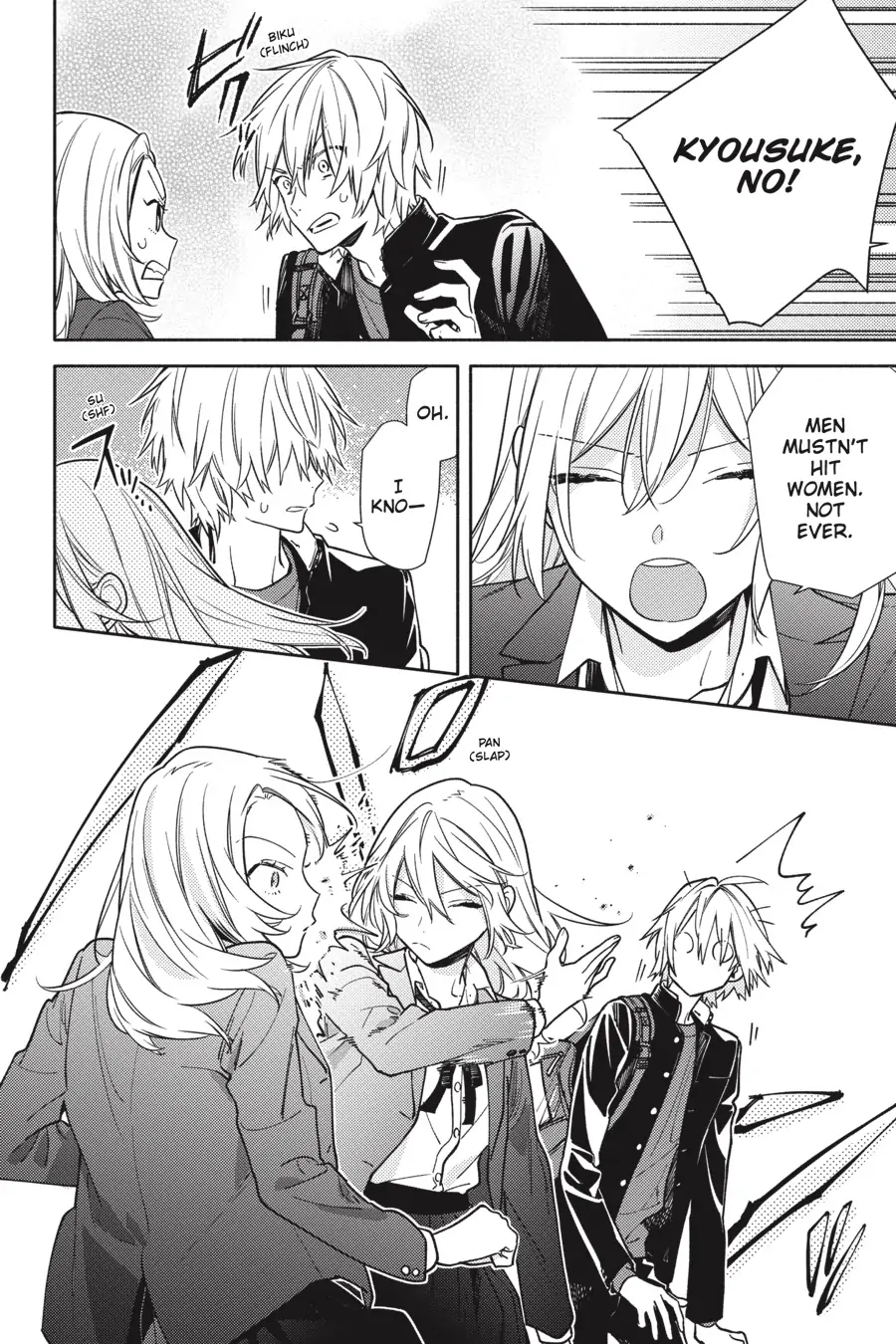 Read Horimiya Manga Online