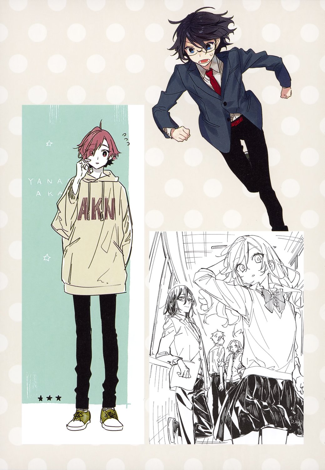 Read Horimiya Manga Online