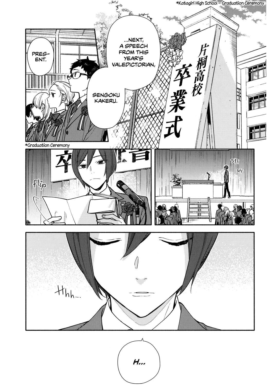 Read Horimiya Manga Online