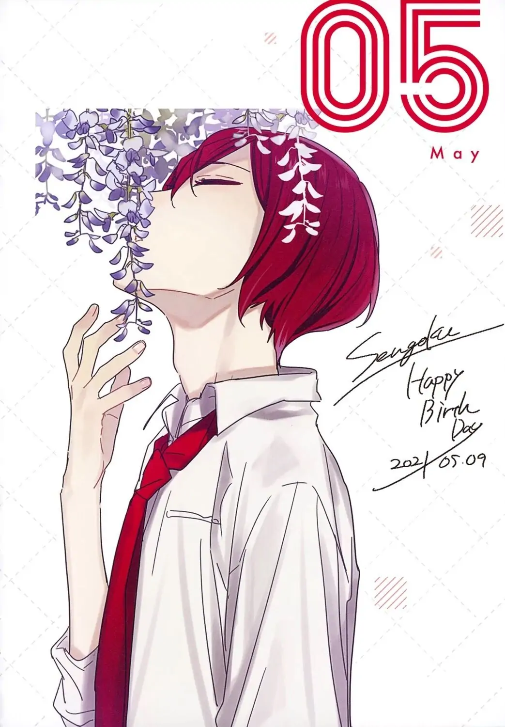 Read Horimiya Manga Online
