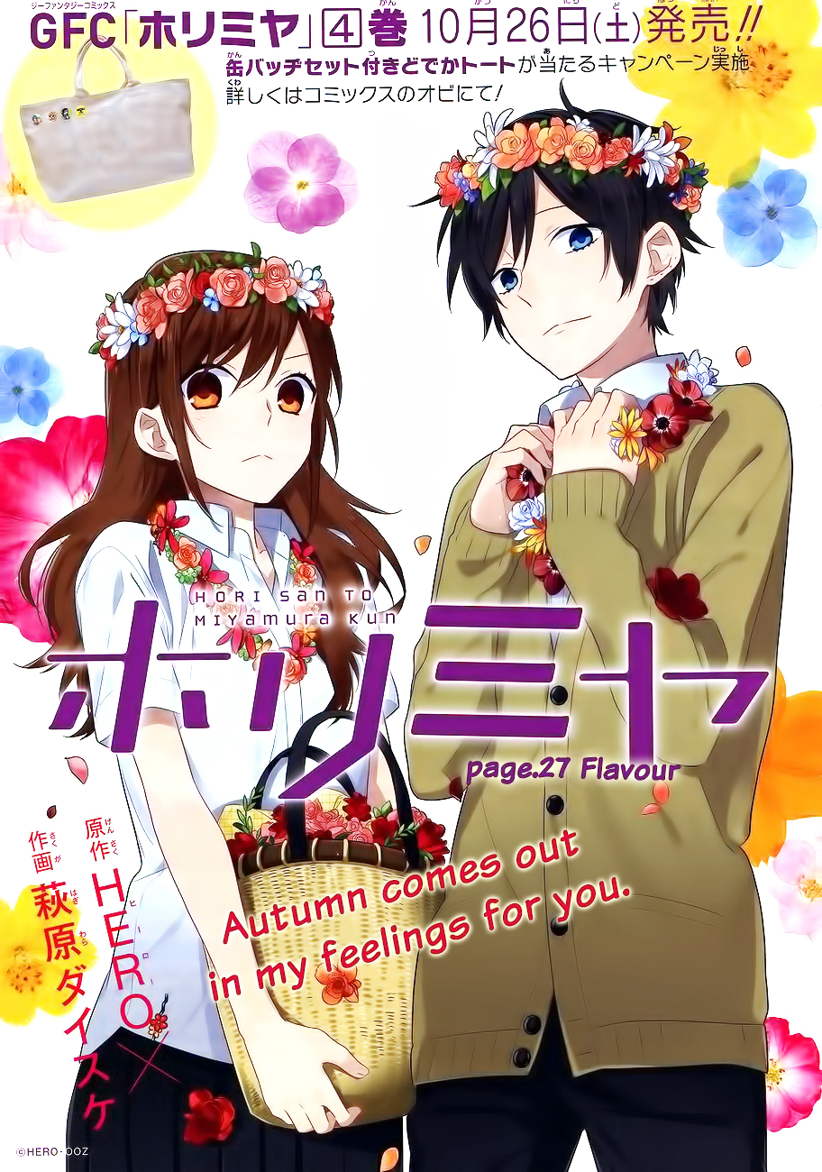 Read Horimiya Manga Online
