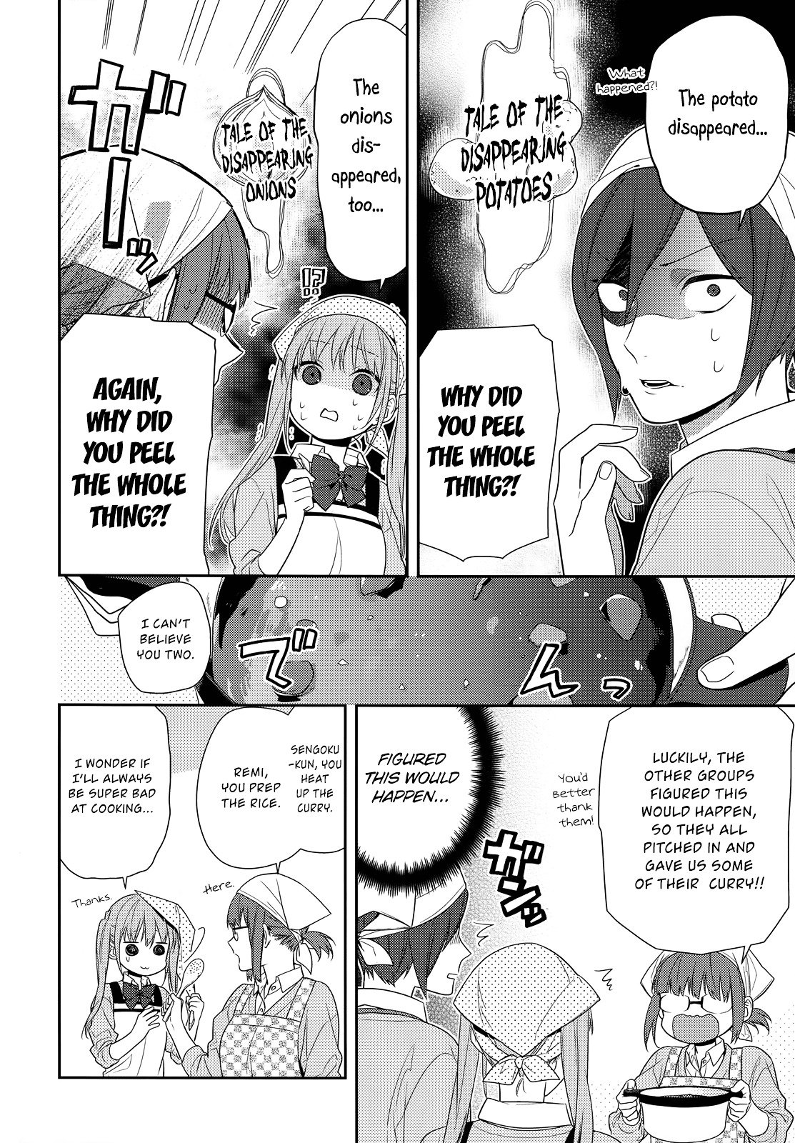 Read Horimiya Manga Online