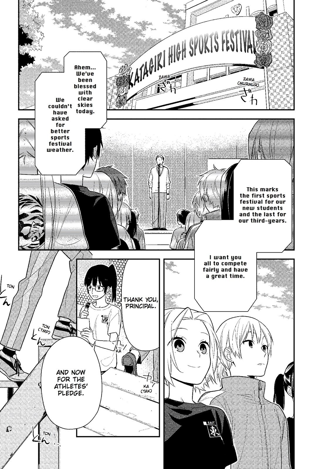 Read Horimiya Manga Online