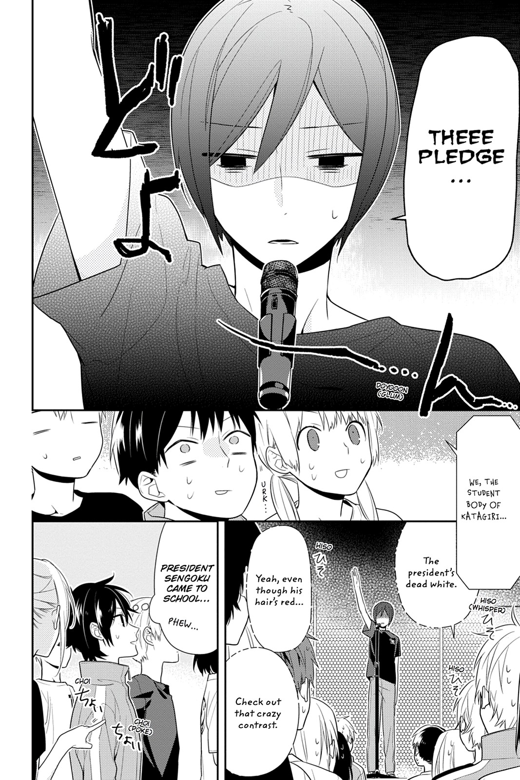 Read Horimiya Manga Online