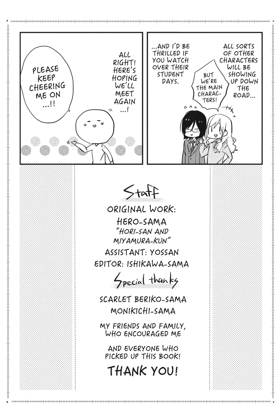 Read Horimiya Manga Online