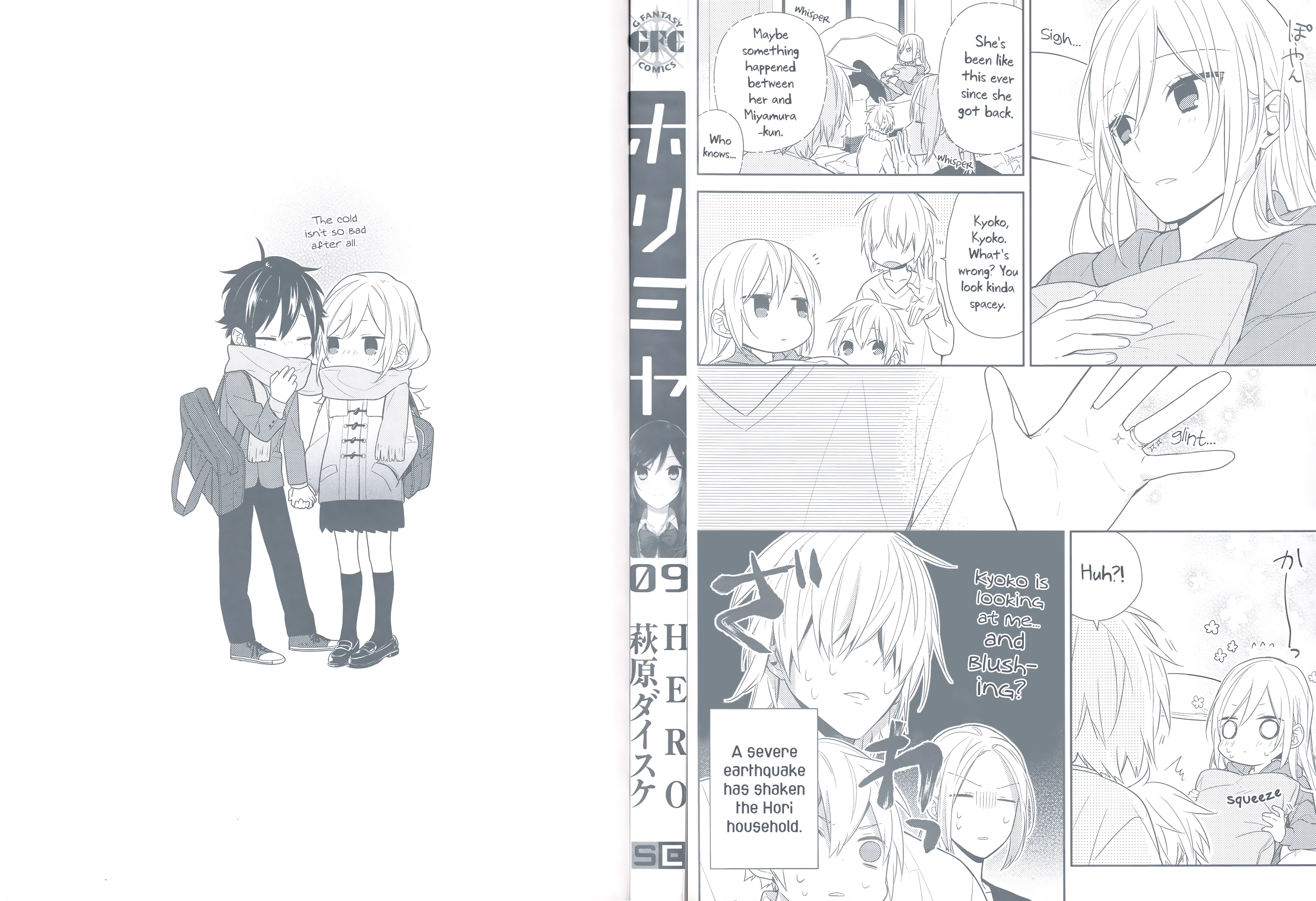 Read Horimiya Manga Online