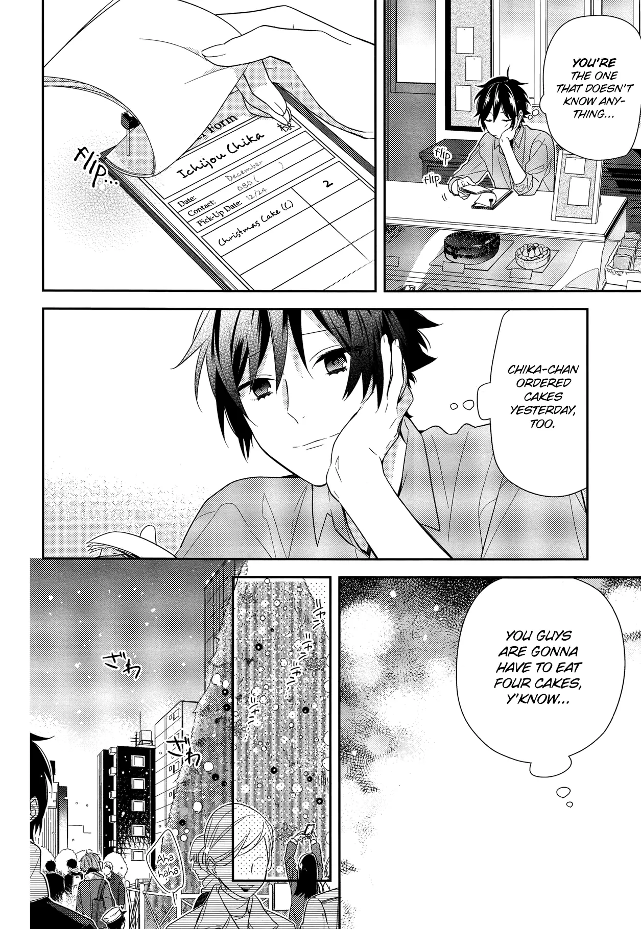 Read Horimiya Manga Online
