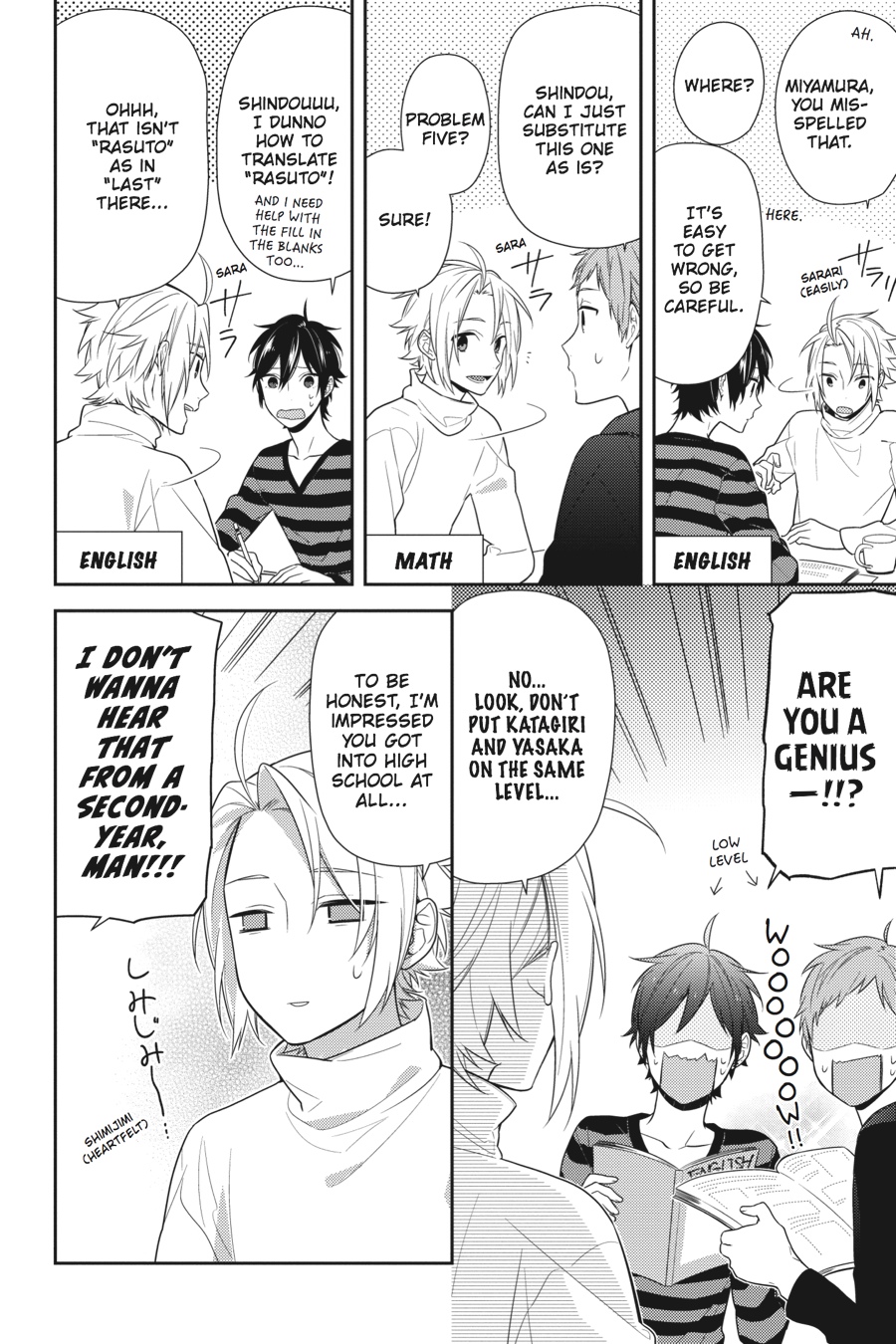 Read Horimiya Manga Online