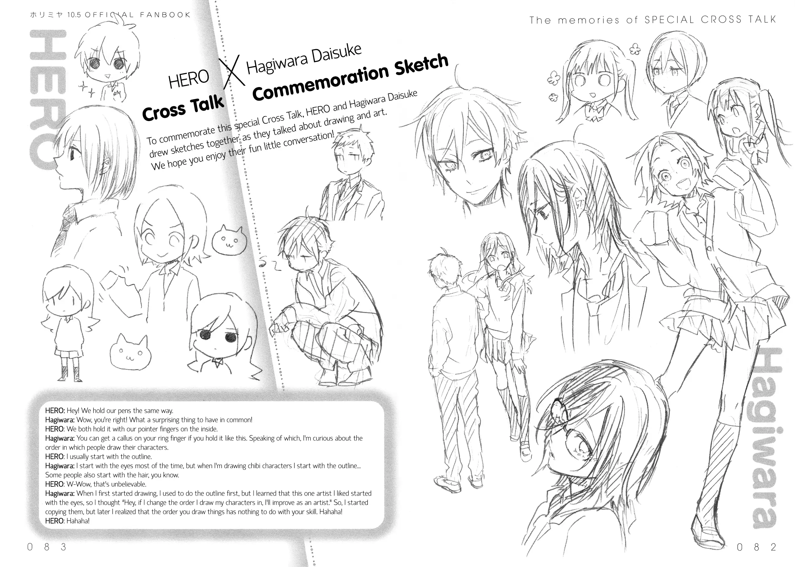 Read Horimiya Manga Online
