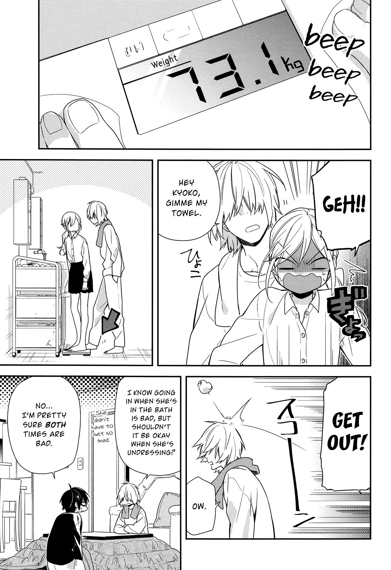 Read Horimiya Manga Online