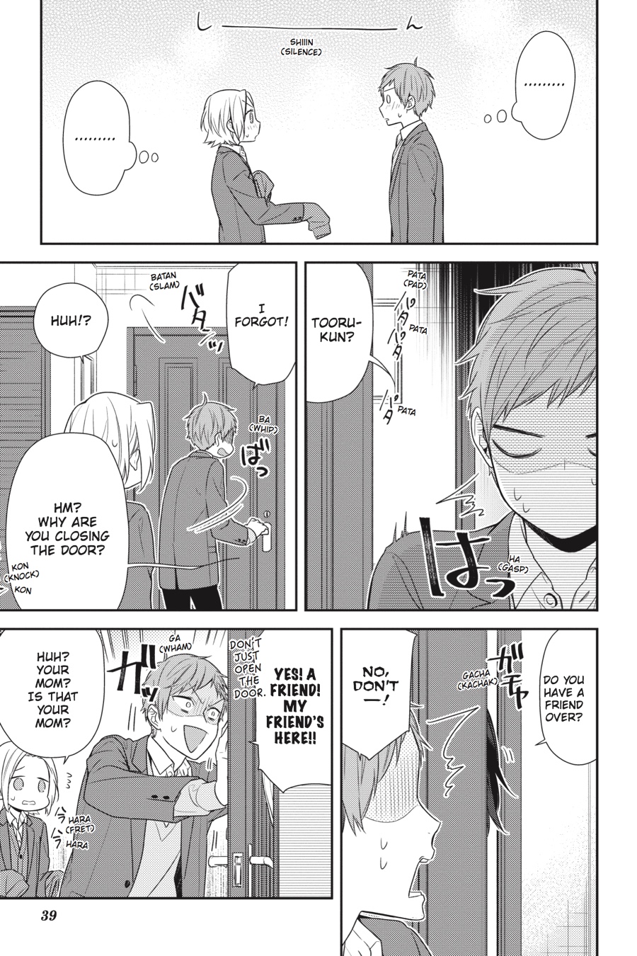 Read Horimiya Manga Online