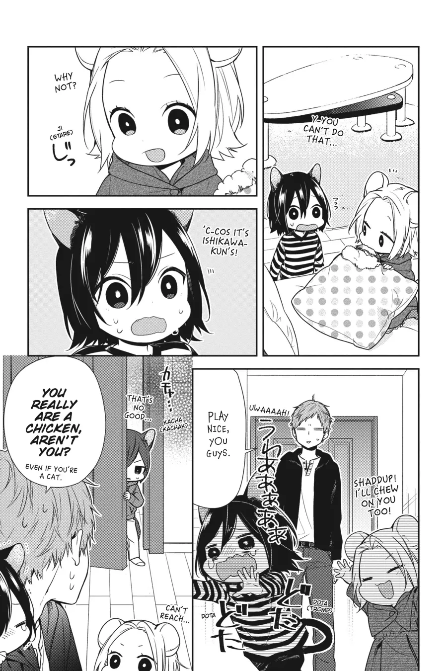 Read Horimiya Manga Online
