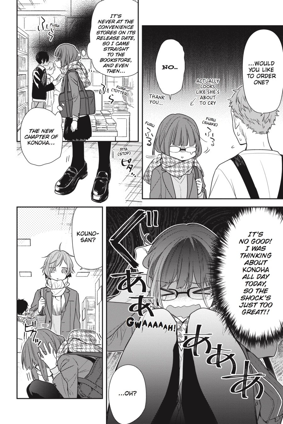 Read Horimiya Manga Online
