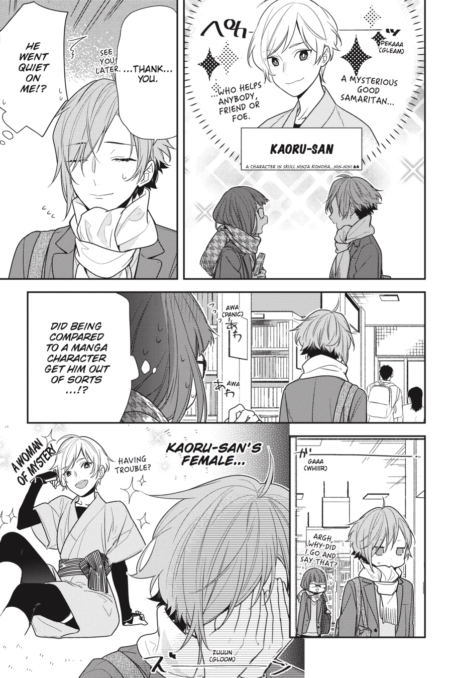 Read Horimiya Manga Online