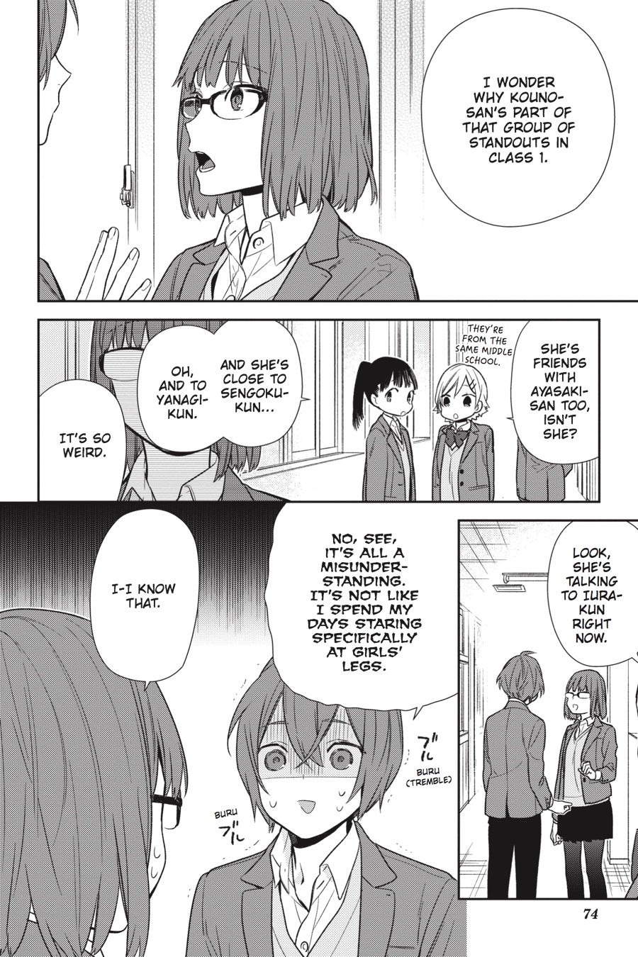 Read Horimiya Manga Online