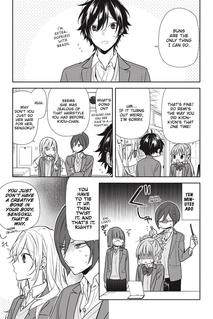 Read Horimiya Manga Online
