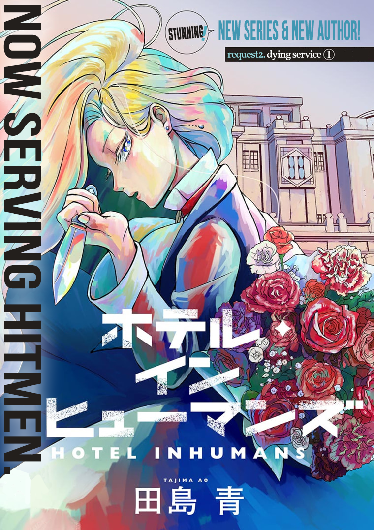 Read Hotel Inhumans Manga Online