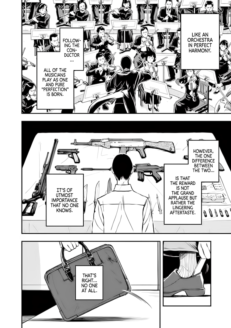 Read Hotel Inhumans Manga Online