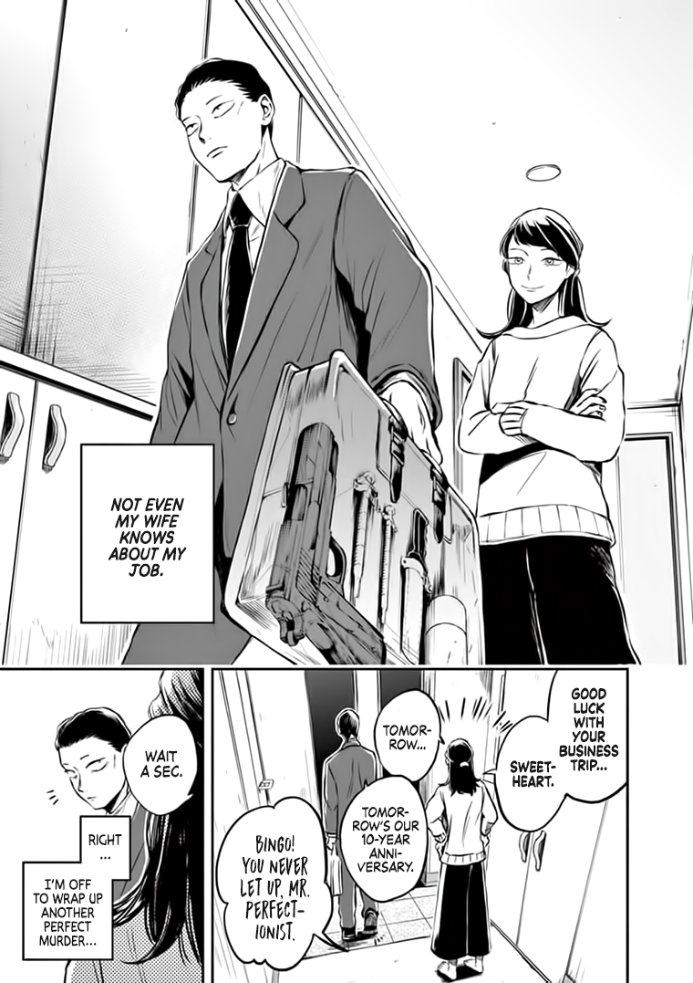 Read Hotel Inhumans Manga Online