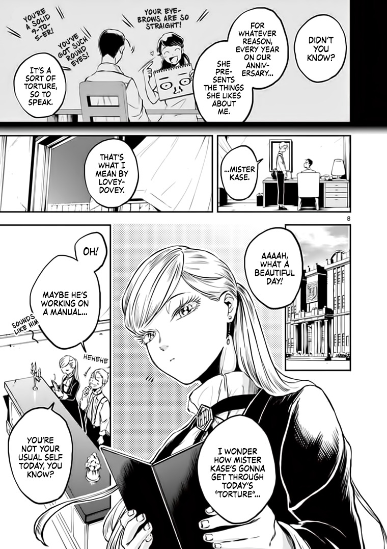 Read Hotel Inhumans Manga Online