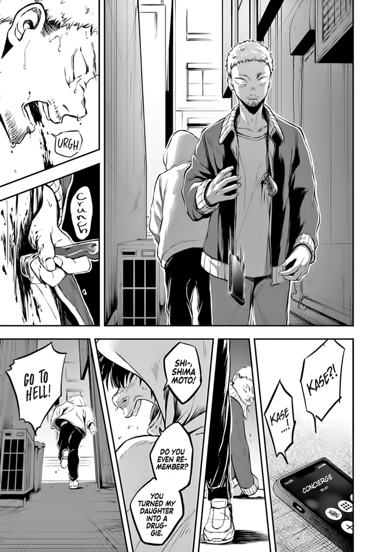 Read Hotel Inhumans Manga Online