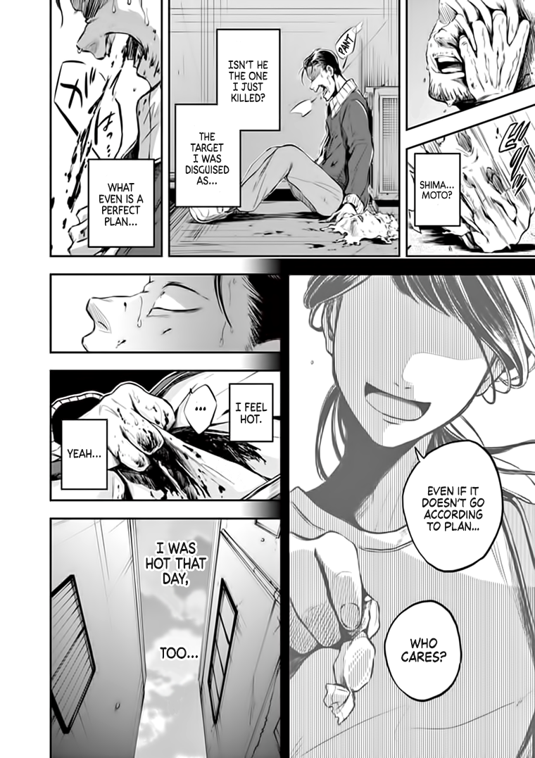 Read Hotel Inhumans Manga Online
