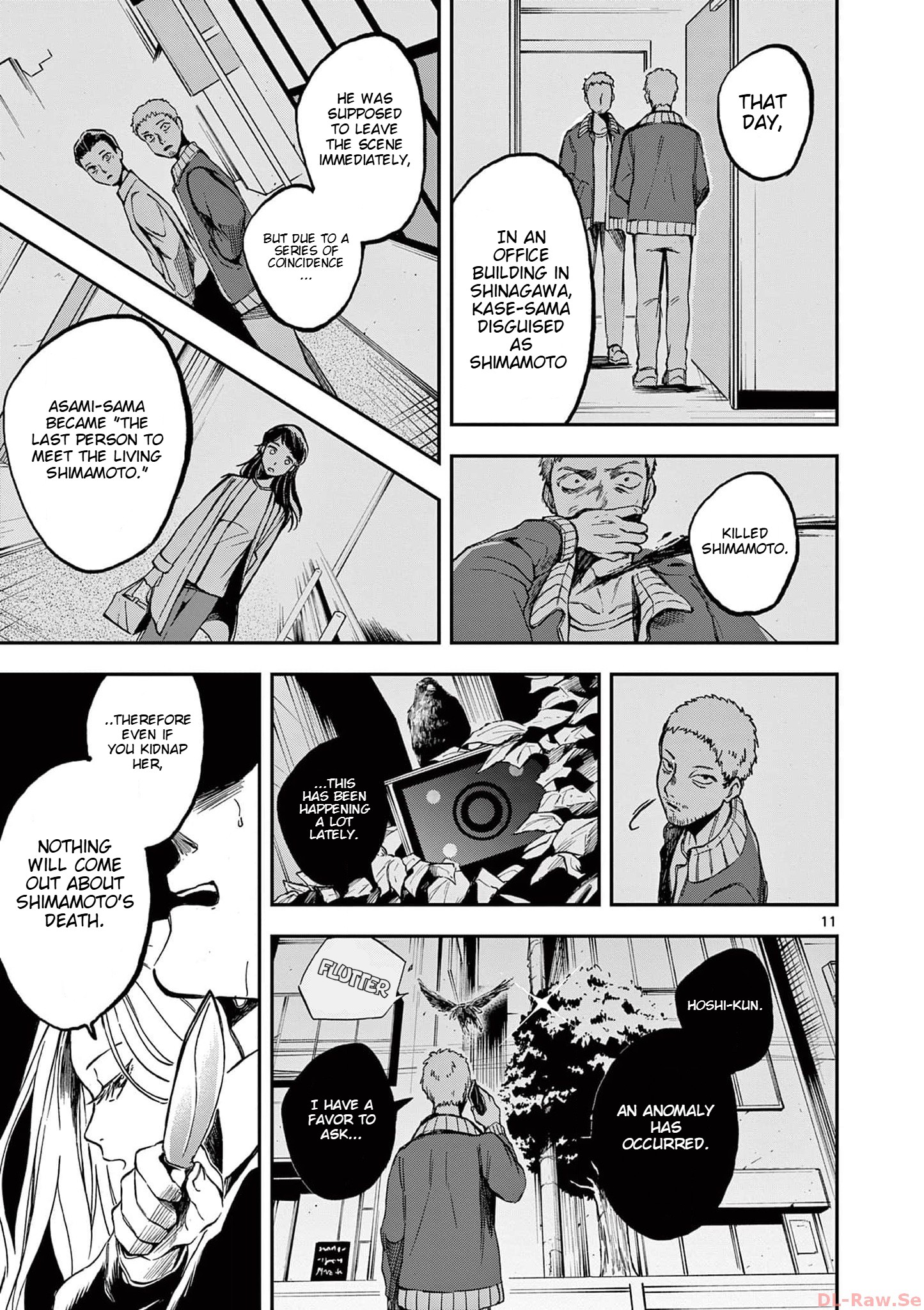 Read Hotel Inhumans Manga Online