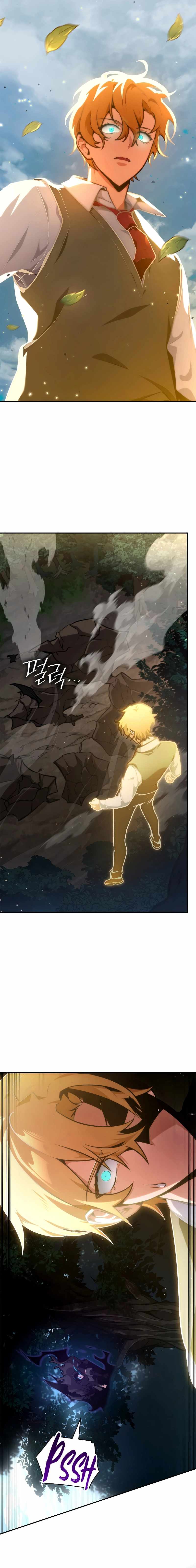Read Infinite Mage Manga Online