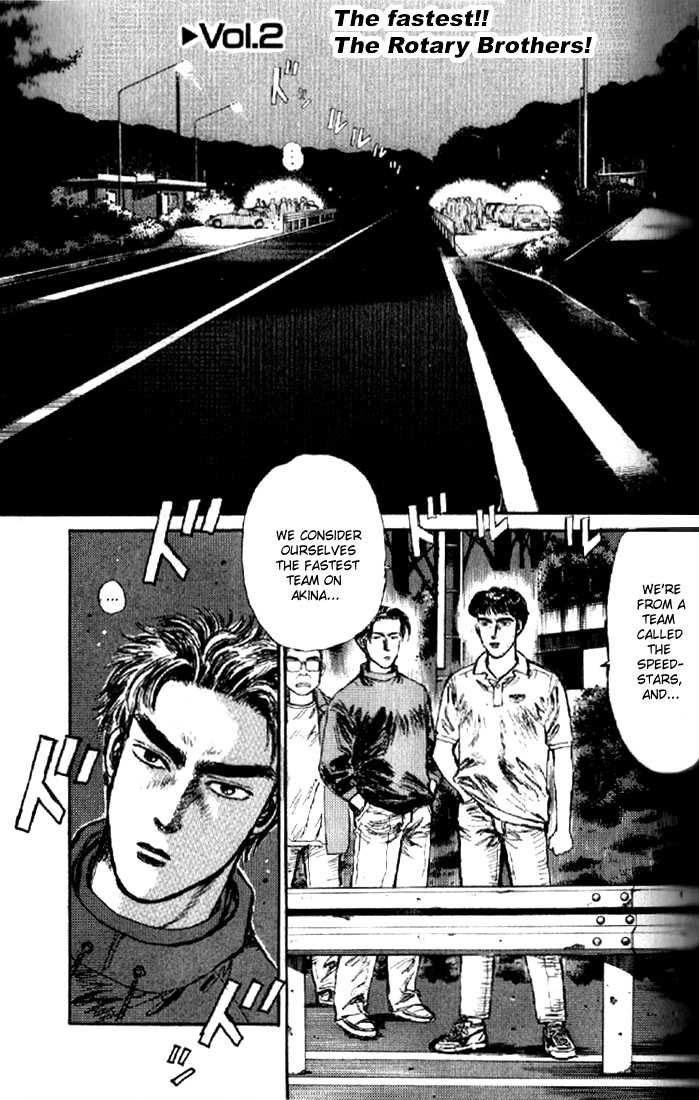 Read Initial D Manga Online