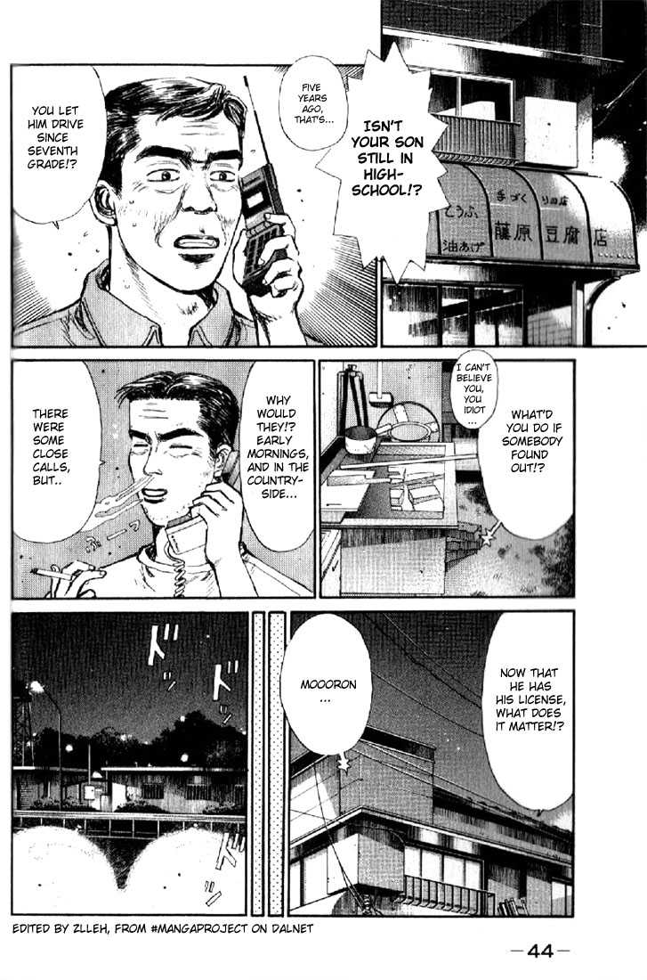 Read Initial D Manga Online