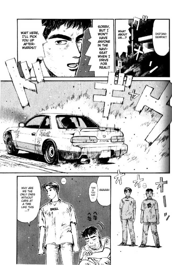Read Initial D Manga Online