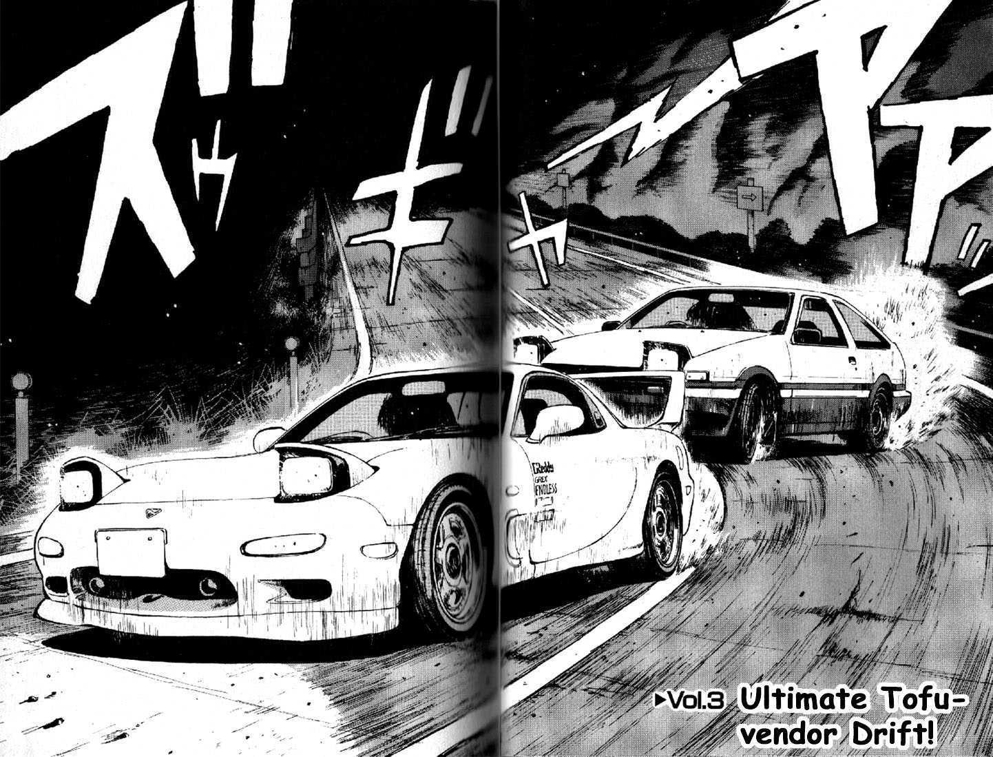 Read Initial D Manga Online