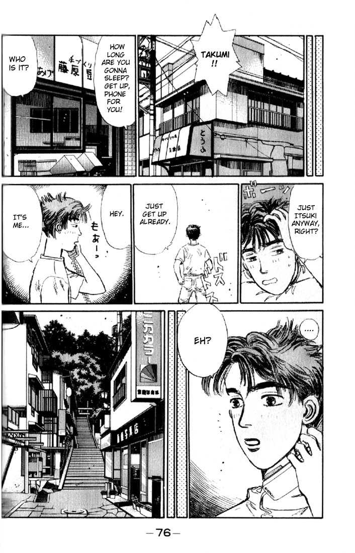 Read Initial D Manga Online