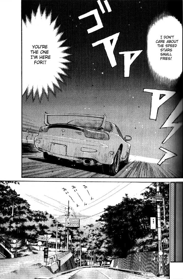 Read Initial D Manga Online