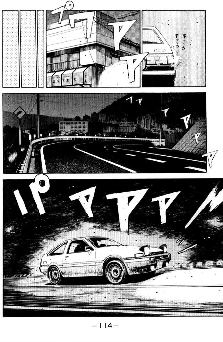 Read Initial D Manga Online
