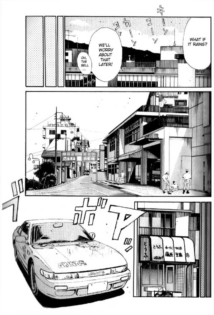 Read Initial D Manga Online
