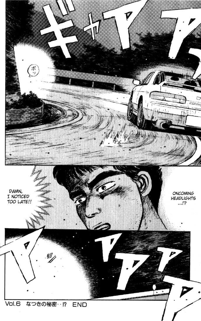 Read Initial D Manga Online