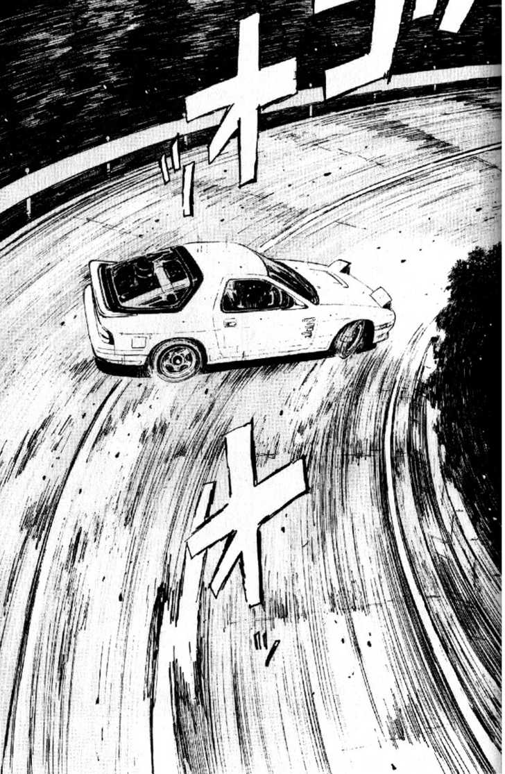Read Initial D Manga Online