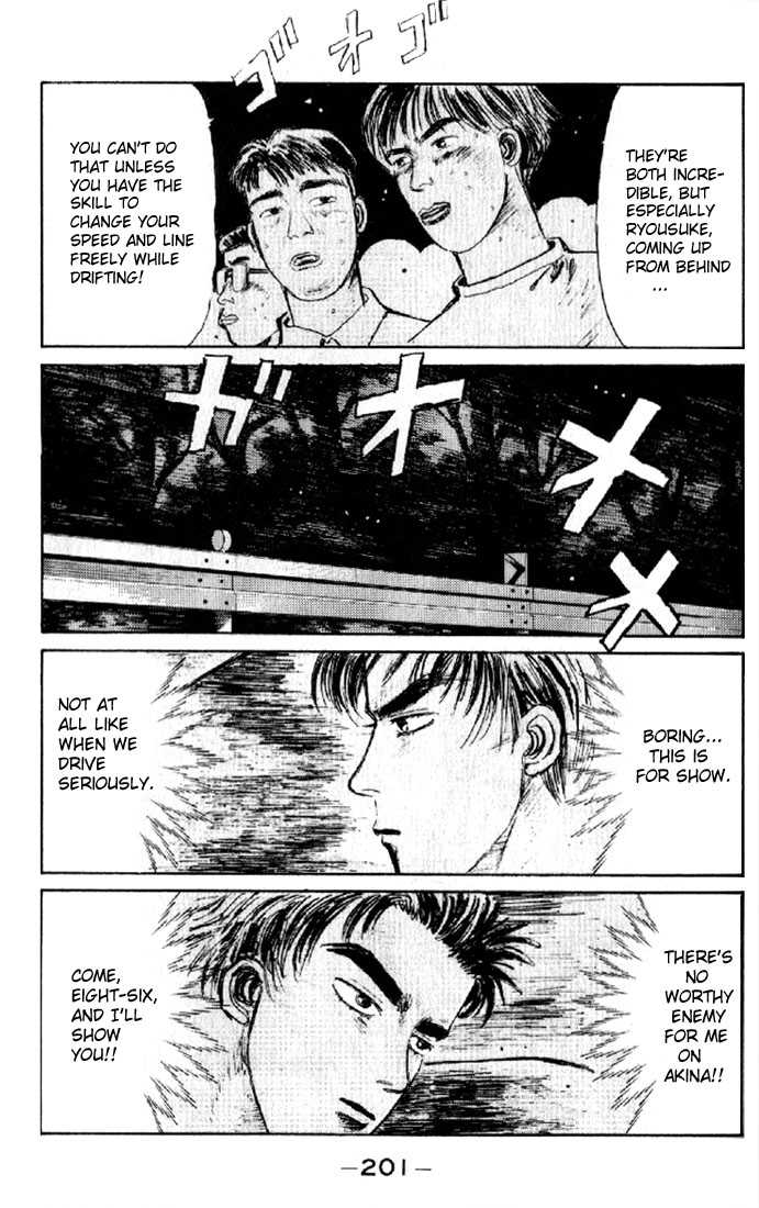Read Initial D Manga Online