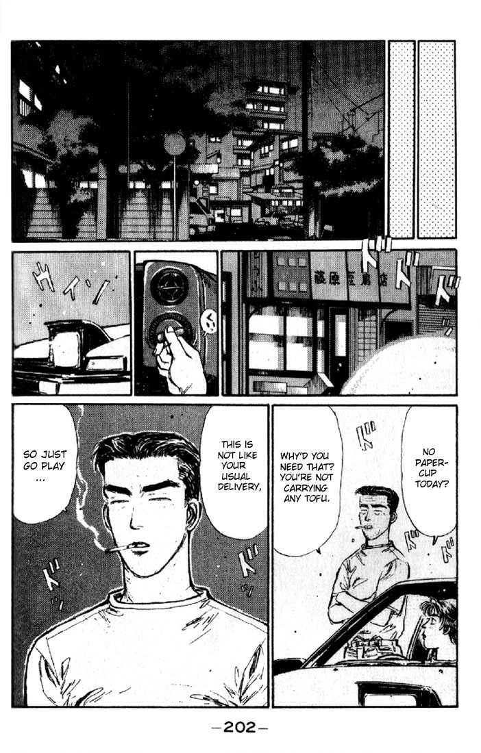 Read Initial D Manga Online
