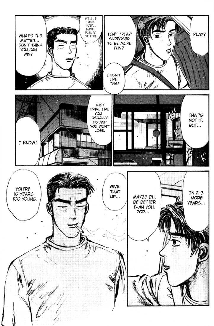 Read Initial D Manga Online