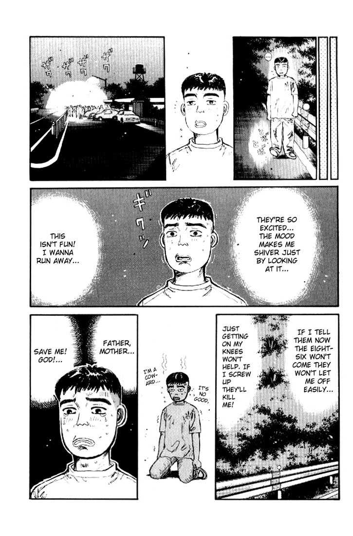 Read Initial D Manga Online