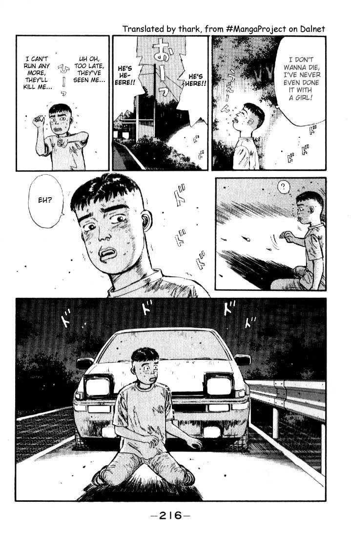 Read Initial D Manga Online