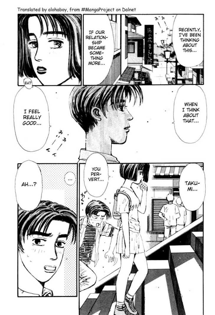 Read Initial D Manga Online