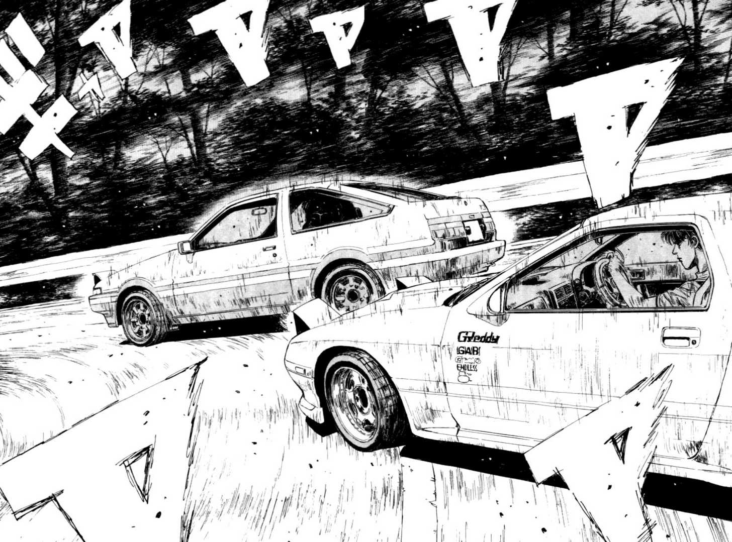 Read Initial D Manga Online