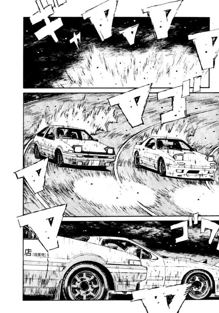 Read Initial D Manga Online