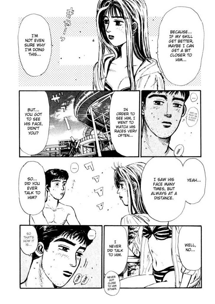 Read Initial D Manga Online