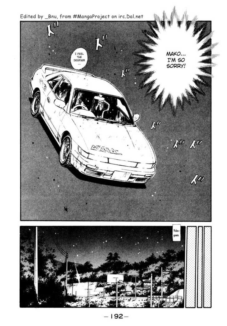 Read Initial D Manga Online